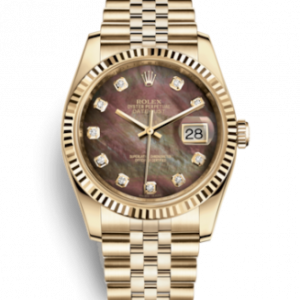 Rolex Datejust 116238: Gold & Champagne Review and feedback. Is it worth buying?